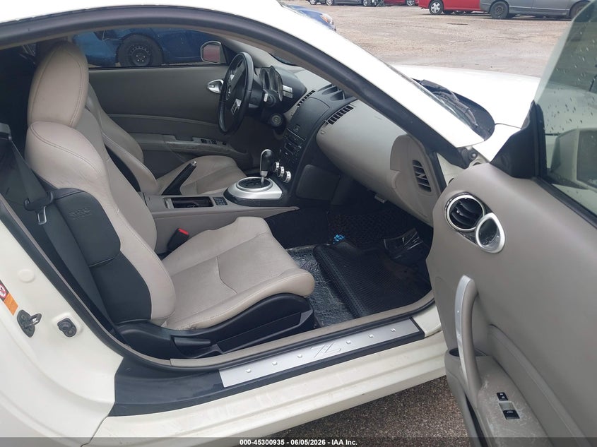 2007 Nissan 350z VIN JN1BZ34E87M550784 IAAI salvage auction — FRONT & REAR, Salvage (Illinois), sold $2,550 on 2026-07-29 (photo 5)