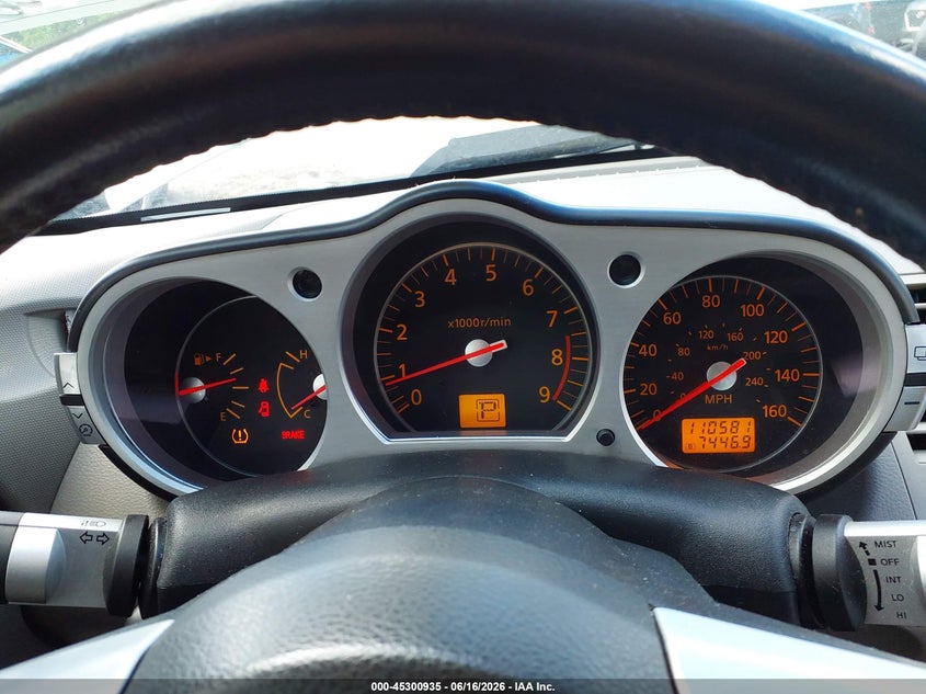 2007 Nissan 350z VIN JN1BZ34E87M550784 IAAI salvage auction — FRONT & REAR, Salvage (Illinois), sold $2,550 on 2026-07-29 (photo 7)