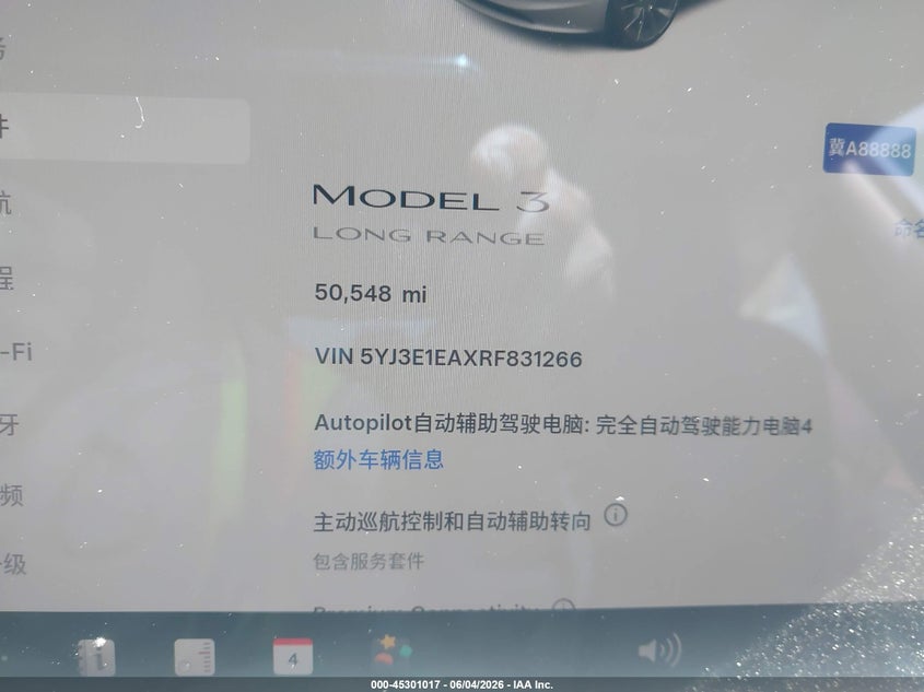 2024 Tesla Model 3 VIN 5YJ3E1EAXRF831266 IAAI salvage auction — RIGHT FRONT, Salvage Title, sold $3,050 on 2026-07-27 (photo 7)