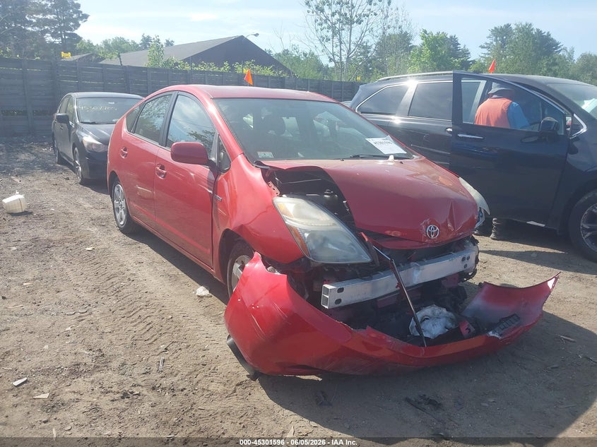 2008 Toyota Prius VIN JTDKB20U987723754 IAAI salvage auction — FRONT END, Clear (Massachusetts), sold $300 on 2026-07-24 (photo 1)