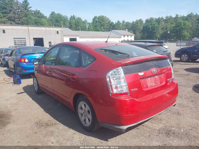2008 Toyota Prius VIN JTDKB20U987723754 IAAI salvage auction — FRONT END, Clear (Massachusetts), sold $300 on 2026-07-24 (photo 3)