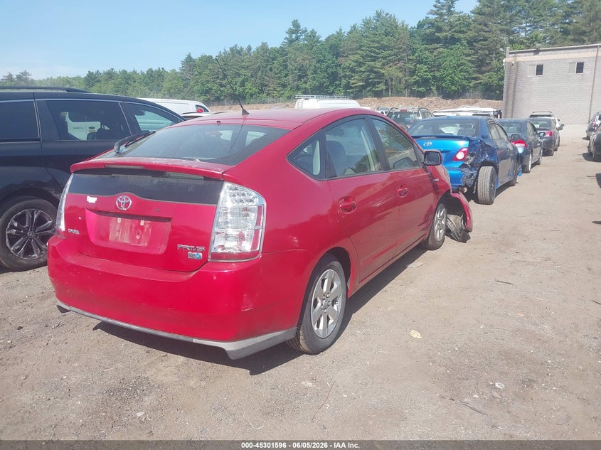 2008 Toyota Prius VIN JTDKB20U987723754 IAAI salvage auction — FRONT END, Clear (Massachusetts), sold $300 on 2026-07-24 (photo 4)