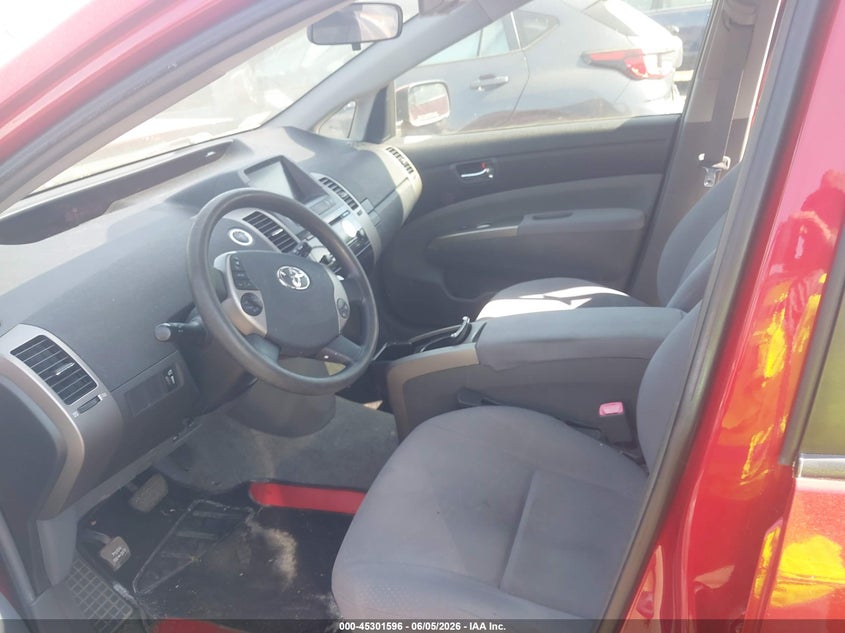 2008 Toyota Prius VIN JTDKB20U987723754 IAAI salvage auction — FRONT END, Clear (Massachusetts), sold $300 on 2026-07-24 (photo 5)