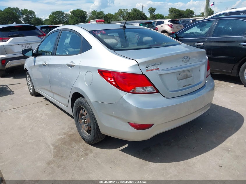 2016 Hyundai Accent VIN KMHCT4AE2GU961882 IAAI salvage auction — FRONT END, Salvage Title, sold $225 on 2026-07-21 (photo 3)