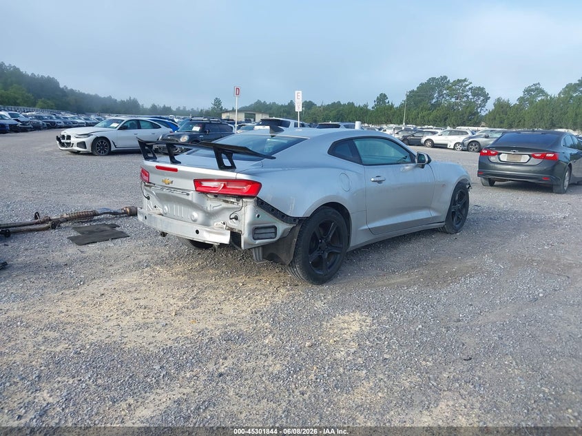 2017 Chevrolet Camaro VIN 1G1FB1RS9H0110175 IAAI salvage auction — FRONT END, Salvage Title, sold $2,600 on 2026-07-05 (photo 4)