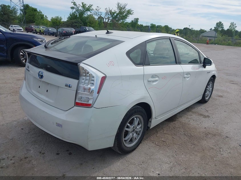 2011 Toyota Prius VIN JTDKN3DU4B0329263 IAAI salvage auction — FRONT END, Junk Bill Of Sale Mv2459 (Wisconsin), sold $1,300 on 2026-07-07 (photo 4)