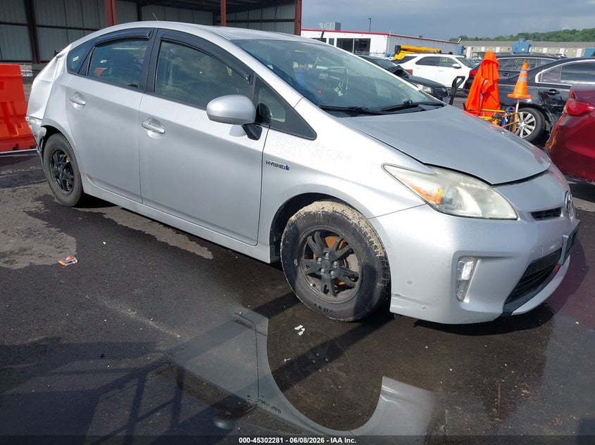 2012 Toyota Prius VIN JTDKN3DU6C5420944 IAAI salvage auction — REAR END, Salvage (Illinois), sold $25 on 2026-07-21 (photo 1)