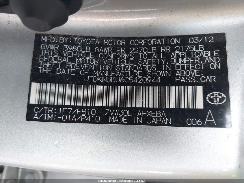 2012 Toyota Prius VIN JTDKN3DU6C5420944 IAAI salvage auction — REAR END, Salvage (Illinois), sold $25 on 2026-07-21 (photo 9)