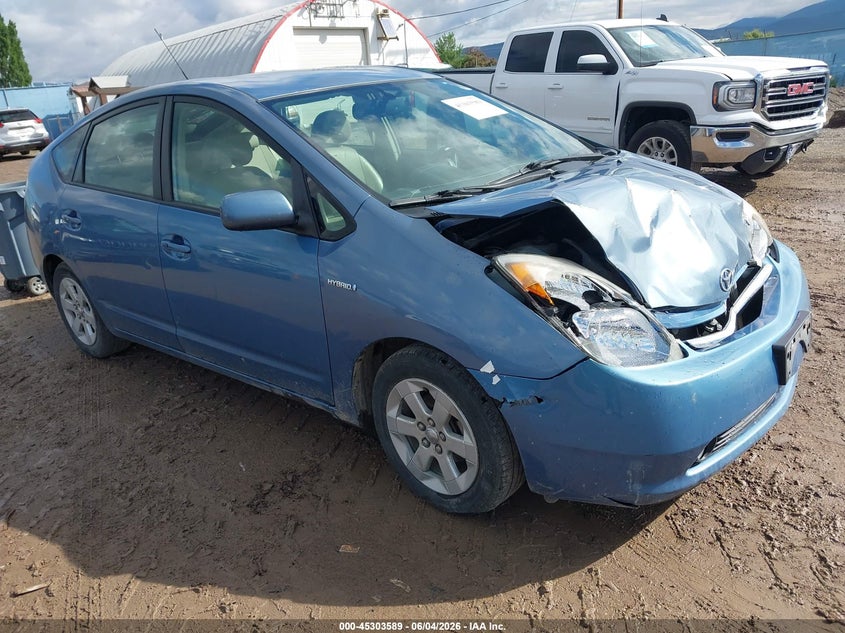 2008 Toyota Prius VIN JTDKB20U287767076 IAAI salvage auction — FRONT END, Clear (Montana), sold $150 on 2026-07-29 (photo 1)