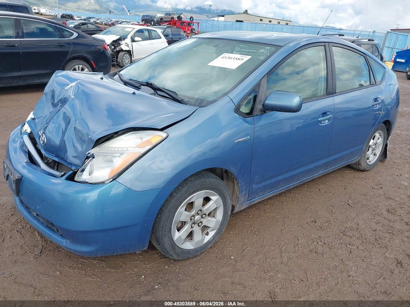 2008 Toyota Prius VIN JTDKB20U287767076 IAAI salvage auction — FRONT END, Clear (Montana), sold $150 on 2026-07-29 (photo 2)
