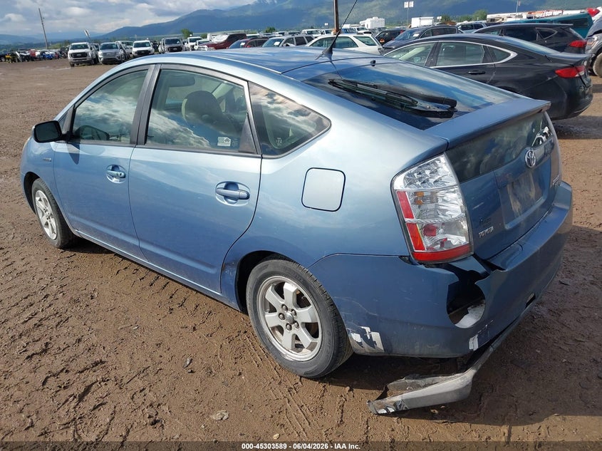 2008 Toyota Prius VIN JTDKB20U287767076 IAAI salvage auction — FRONT END, Clear (Montana), sold $150 on 2026-07-29 (photo 3)