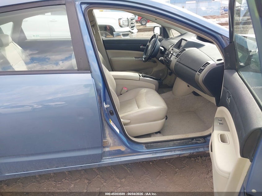 2008 Toyota Prius VIN JTDKB20U287767076 IAAI salvage auction — FRONT END, Clear (Montana), sold $150 on 2026-07-29 (photo 5)
