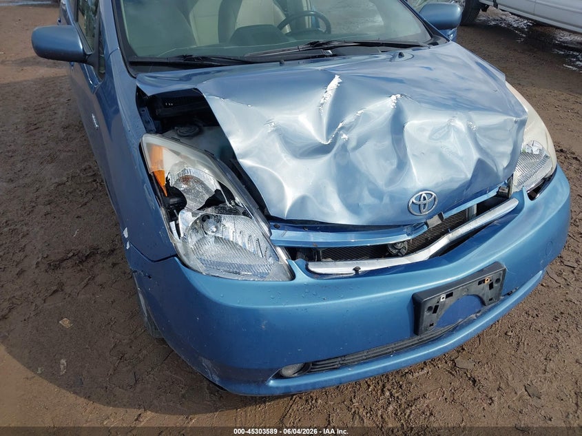 2008 Toyota Prius VIN JTDKB20U287767076 IAAI salvage auction — FRONT END, Clear (Montana), sold $150 on 2026-07-29 (photo 6)