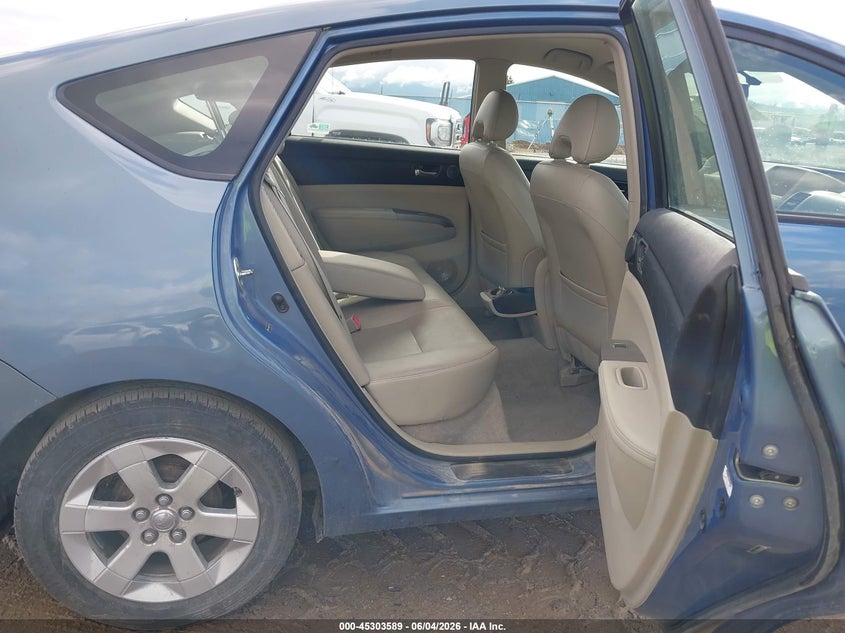 2008 Toyota Prius VIN JTDKB20U287767076 IAAI salvage auction — FRONT END, Clear (Montana), sold $150 on 2026-07-29 (photo 8)