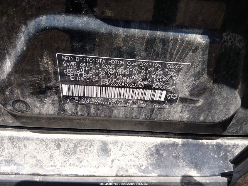 2008 Lexus Is VIN JTHCK262482020343 IAAI salvage auction — FRONT END, Salvage (Ohio), sold $500 on 2026-07-08 (photo 9)
