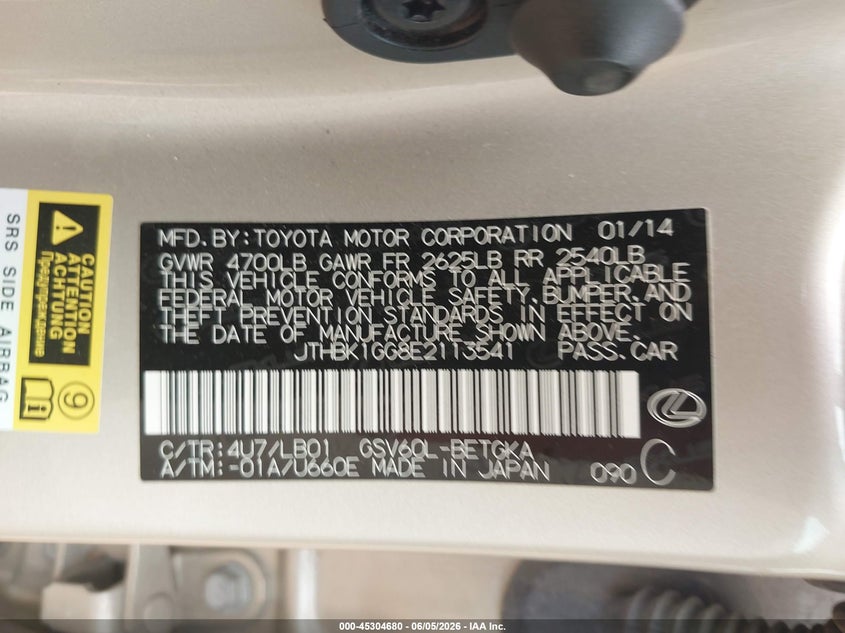 2014 Lexus ES VIN JTHBK1GG8E2113541 IAAI salvage auction — HAIL, Clear (Missouri), sold $8,050 on 2026-07-06 (photo 9)