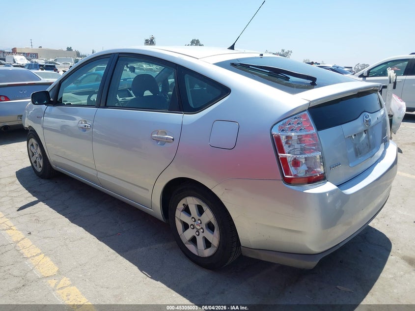 2008 Toyota Prius VIN JTDKB20U887716178 IAAI salvage auction — FRONT END, Salvage (California), sold $550 on 2026-07-15 (photo 3)