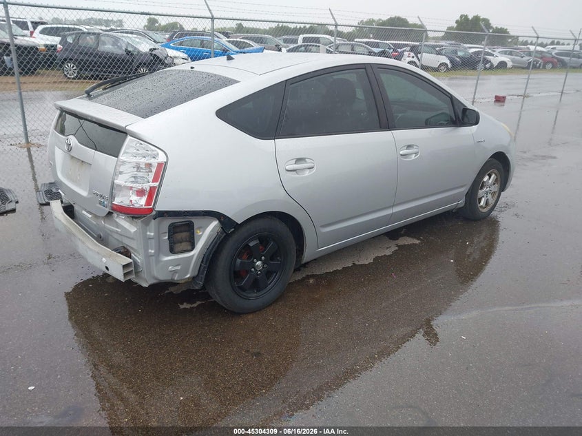 2006 Toyota Prius VIN JTDKB22U167506189 IAAI salvage auction — LEFT REAR, Parts Only Bos (Minnesota), sold $250 on 2026-07-06 (photo 4)