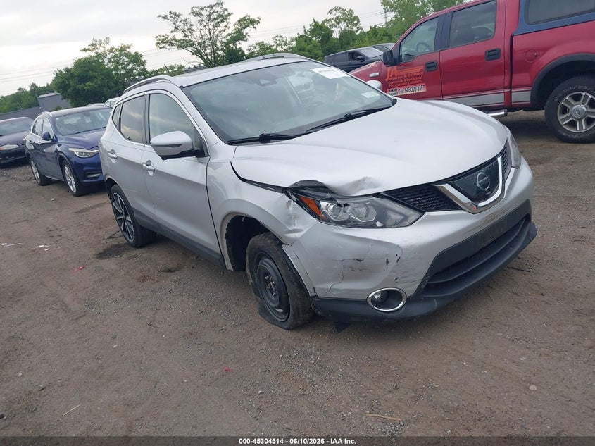2017 Nissan Rogue VIN JN1BJ1CR2HW112624 IAAI salvage auction — FRONT END, Salvage Title, sold $225 on 2026-07-28 (photo 1)