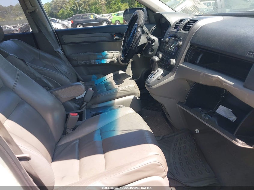 2007 Honda Cr-v VIN JHLRE48757C018328 IAAI salvage auction — FRONT END, Bill Of Sale (New York), sold $550 on 2026-07-07 (photo 5)