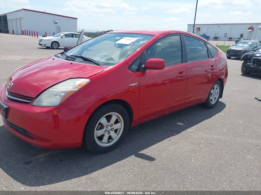 2008 Toyota Prius VIN JTDKB20U887812053 IAAI salvage auction — RIGHT SIDE, Clear (Minnesota), sold $25 on 2026-07-29 (photo 2)