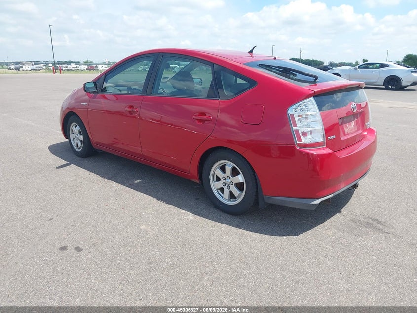 2008 Toyota Prius VIN JTDKB20U887812053 IAAI salvage auction — RIGHT SIDE, Clear (Minnesota), sold $25 on 2026-07-29 (photo 3)