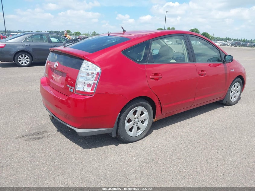 2008 Toyota Prius VIN JTDKB20U887812053 IAAI salvage auction — RIGHT SIDE, Clear (Minnesota), sold $25 on 2026-07-29 (photo 4)