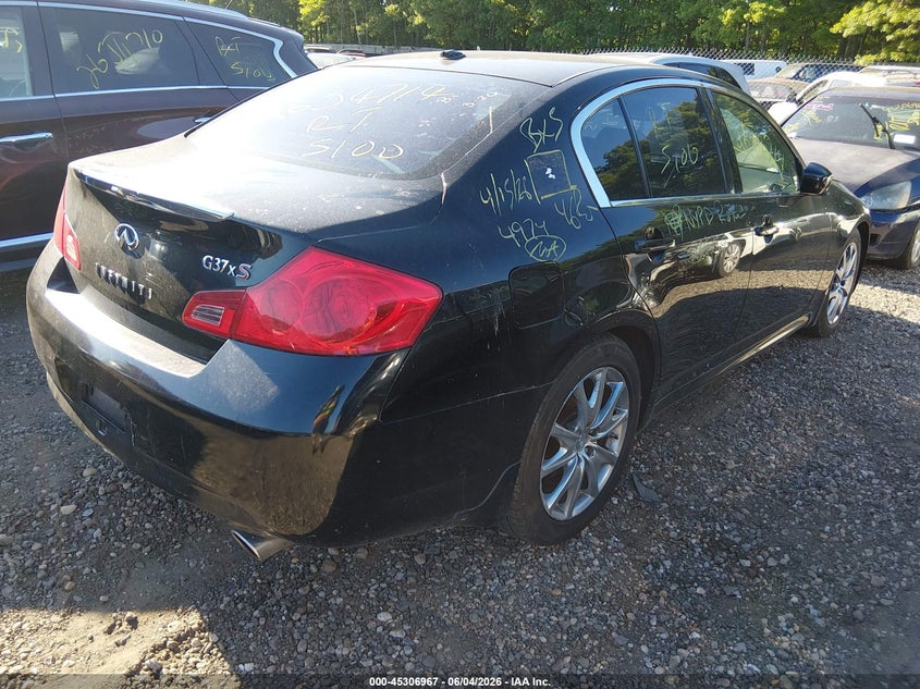 2009 Infiniti G37 VIN JNKCV61F99M355824 IAAI salvage auction — UNKNOWN, Bill Of Sale (New York), sold $425 on 2026-07-07 (photo 4)