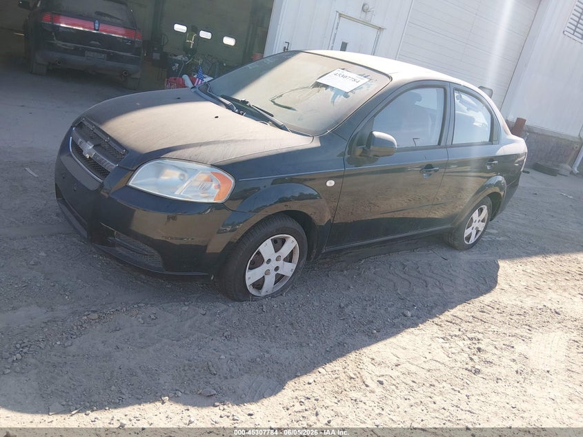 2008 Chevrolet Aveo VIN KL1TD56618B011218 IAAI salvage auction — UNKNOWN, Clear (Maryland), sold $275 on 2026-07-09 (photo 2)