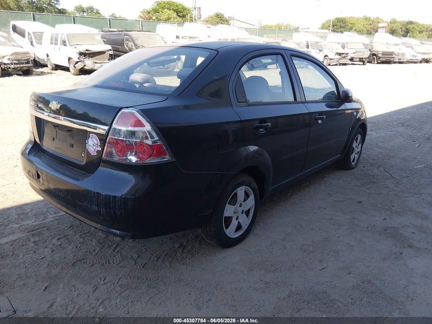 2008 Chevrolet Aveo VIN KL1TD56618B011218 IAAI salvage auction — UNKNOWN, Clear (Maryland), sold $275 on 2026-07-09 (photo 4)