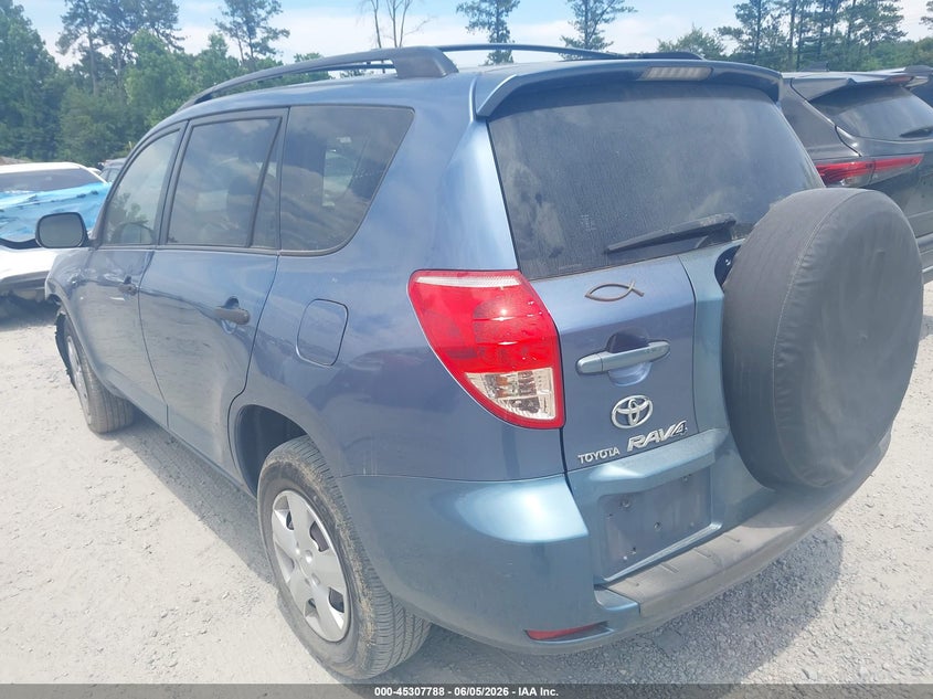 2007 Toyota Rav4 VIN JTMZD33V975075149 IAAI salvage auction — FRONT END, Salvage (Georgia), sold $1,000 on 2026-07-28 (photo 3)
