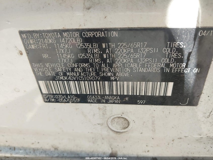 2012 Toyota Rav4 VIN JTMDK4DV1C5109079 IAAI salvage auction — NORMAL WEAR, Clear (New York), sold $2,850 on 2026-07-07 (photo 9)
