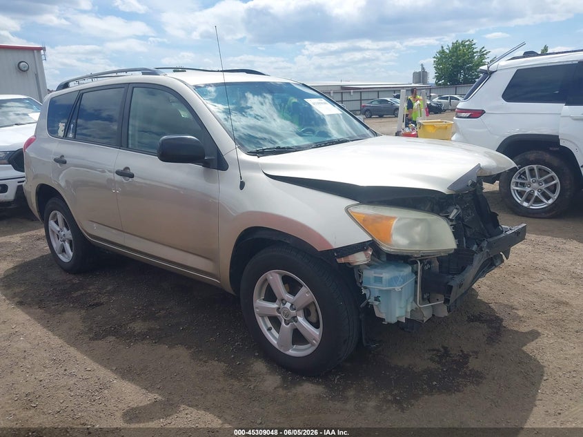 2008 Toyota Rav 4 VIN JTMBD33V785188262 IAAI salvage auction — FRONT END, Salvage (Idaho), sold $1,050 on 2026-07-21 (photo 1)