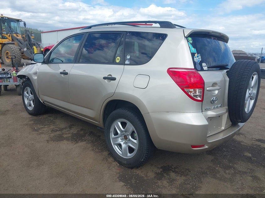 2008 Toyota Rav 4 VIN JTMBD33V785188262 IAAI salvage auction — FRONT END, Salvage (Idaho), sold $1,050 on 2026-07-21 (photo 3)