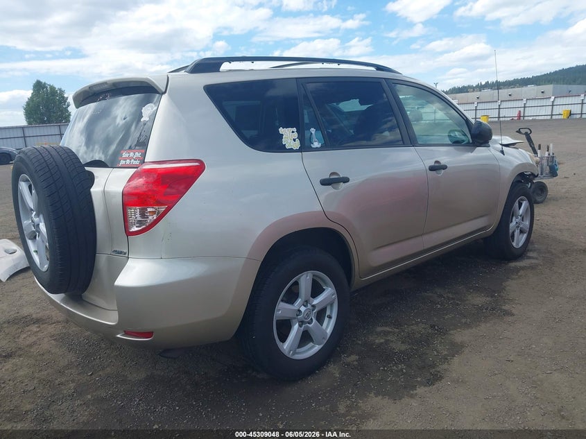 2008 Toyota Rav 4 VIN JTMBD33V785188262 IAAI salvage auction — FRONT END, Salvage (Idaho), sold $1,050 on 2026-07-21 (photo 4)