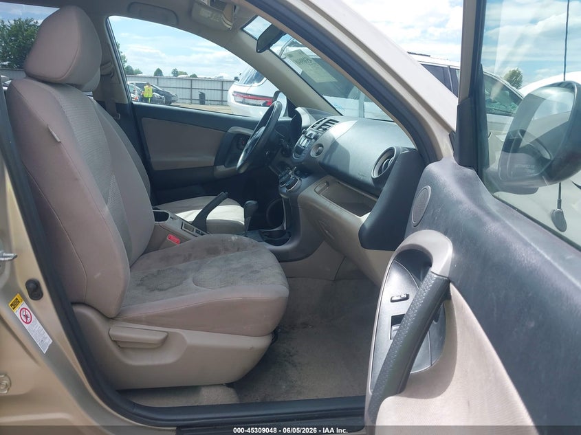 2008 Toyota Rav 4 VIN JTMBD33V785188262 IAAI salvage auction — FRONT END, Salvage (Idaho), sold $1,050 on 2026-07-21 (photo 5)