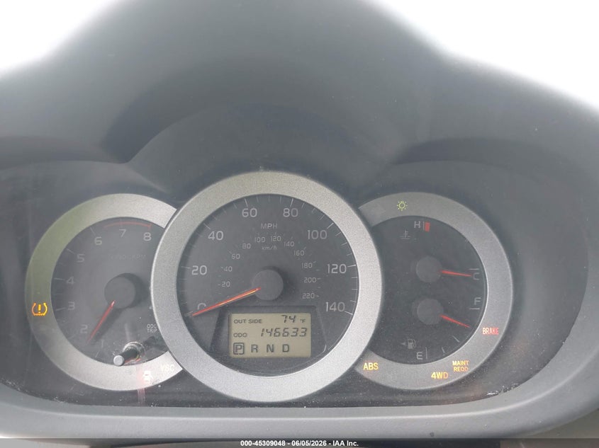 2008 Toyota Rav 4 VIN JTMBD33V785188262 IAAI salvage auction — FRONT END, Salvage (Idaho), sold $1,050 on 2026-07-21 (photo 7)