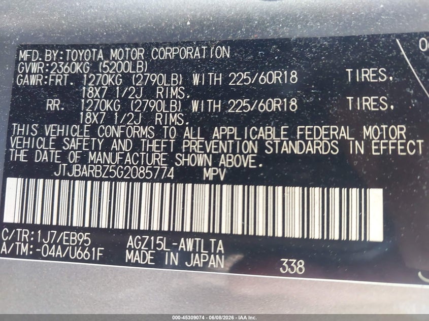 2016 Lexus Nx VIN JTJBARBZ5G2085774 IAAI salvage auction — LEFT REAR, Salvage Title, sold $25 on 2026-07-29 (photo 9)