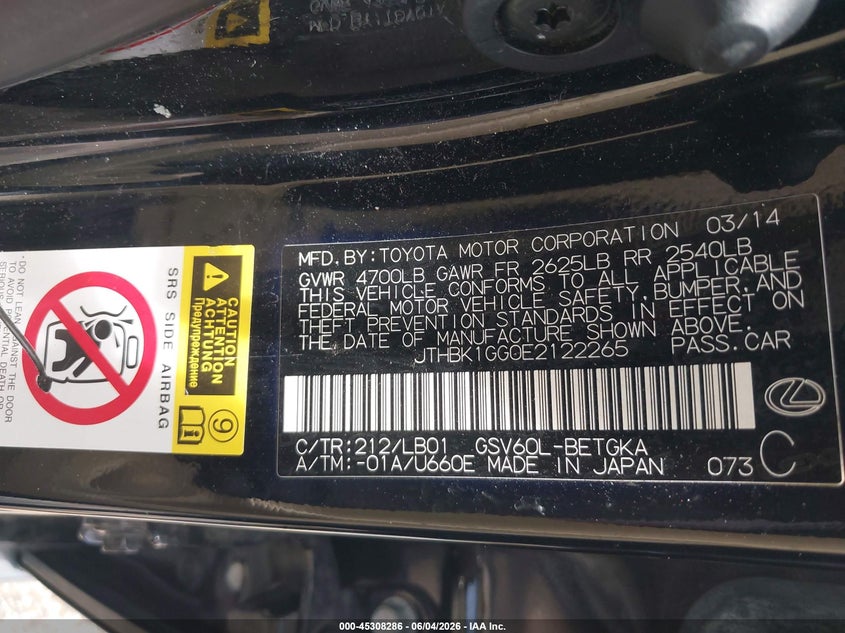 2014 Lexus ES VIN JTHBK1GG0E2122265 IAAI salvage auction — RIGHT FRONT, Salvage Title, sold $3,050 on 2026-07-15 (photo 9)