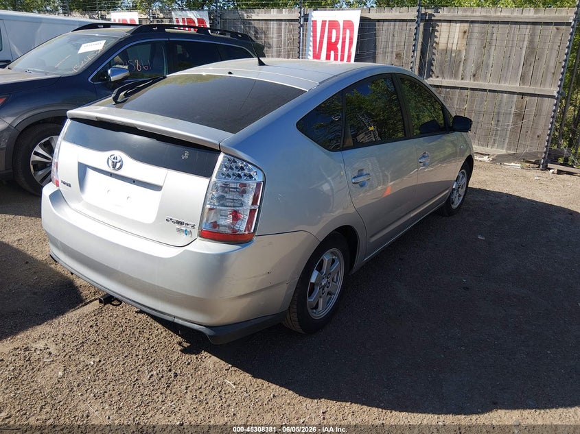 2006 Toyota Prius VIN JTDKB20U663155967 IAAI salvage auction — UNKNOWN, Clear (Colorado), sold $800 on 2026-07-14 (photo 4)