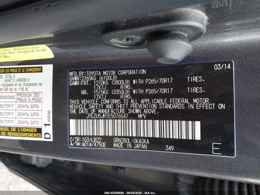 2014 Toyota 4runner VIN JTEZU5JR1E5076547 IAAI salvage auction — RIGHT REAR, Salvage Title, sold $7,700 on 2026-07-08 (photo 9)