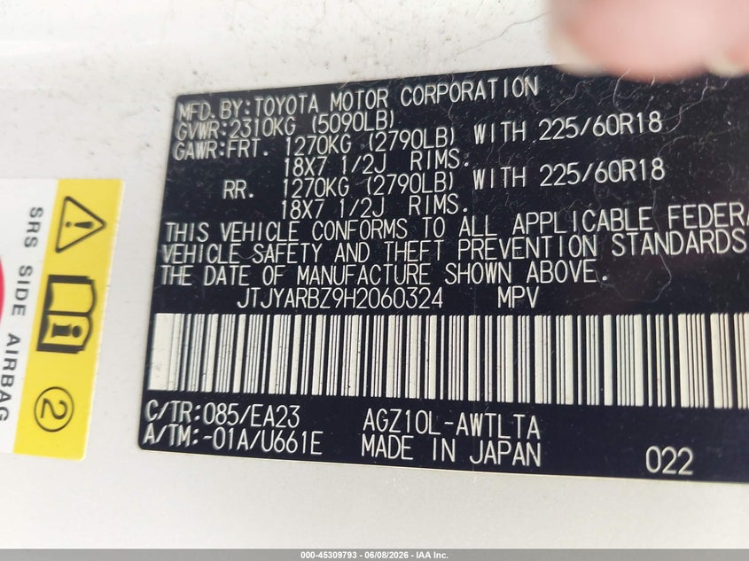 2017 Lexus Nx VIN JTJYARBZ9H2060324 IAAI salvage auction — HAIL, Salvage Title, sold $7,350 on 2026-07-15 (photo 9)