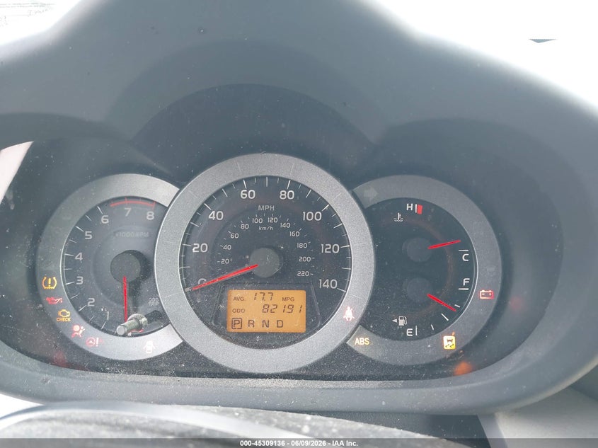 2012 Toyota Rav 4 VIN JTMZF4DV6CD034234 IAAI salvage auction — FRONT END, Salvage Title, sold $2,550 on 2026-07-06 (photo 7)