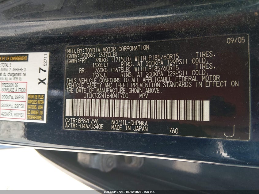 2006 Scion Xb VIN JTLKT324164041700 IAAI salvage auction — RIGHT FRONT, Salvage (West Virginia), sold $100 on 2026-07-29 (photo 9)
