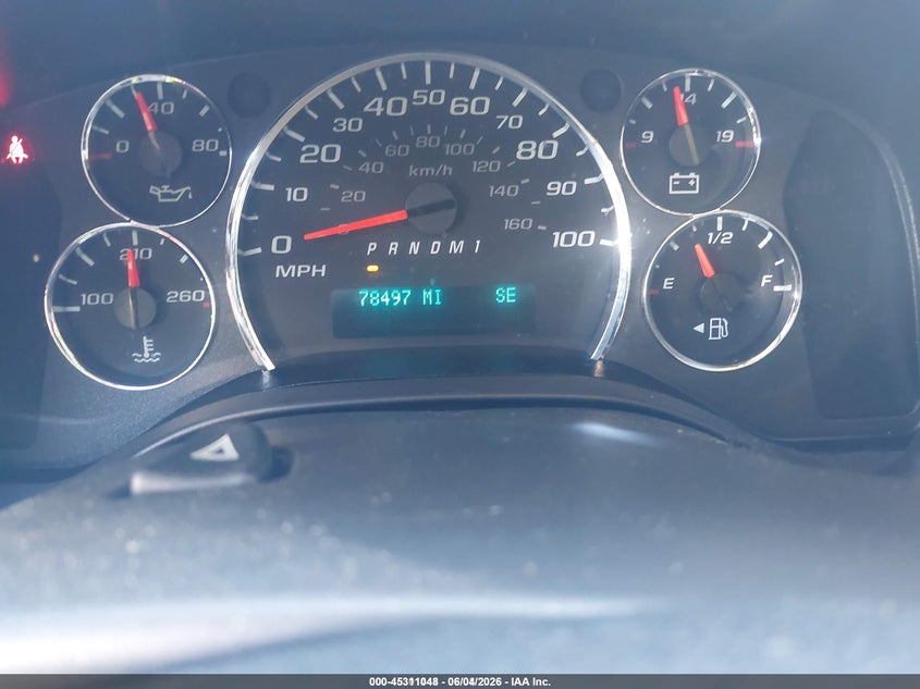 2020 Chevrolet Express 2500 VIN 1GAWGEFP1L1259627 IAAI salvage auction — NORMAL WEAR, Sf97 (Vermont), sold $16,200 on 2026-07-31 (photo 7)
