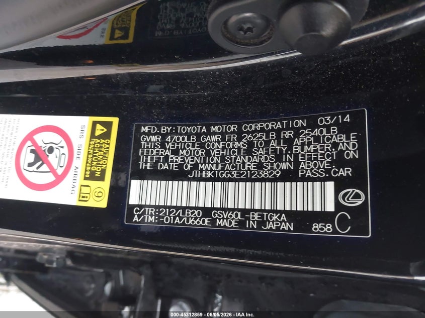 2014 Lexus ES VIN JTHBK1GG3E2123829 IAAI salvage auction — REAR END, Salvage Title, sold $3,900 on 2026-07-15 (photo 9)
