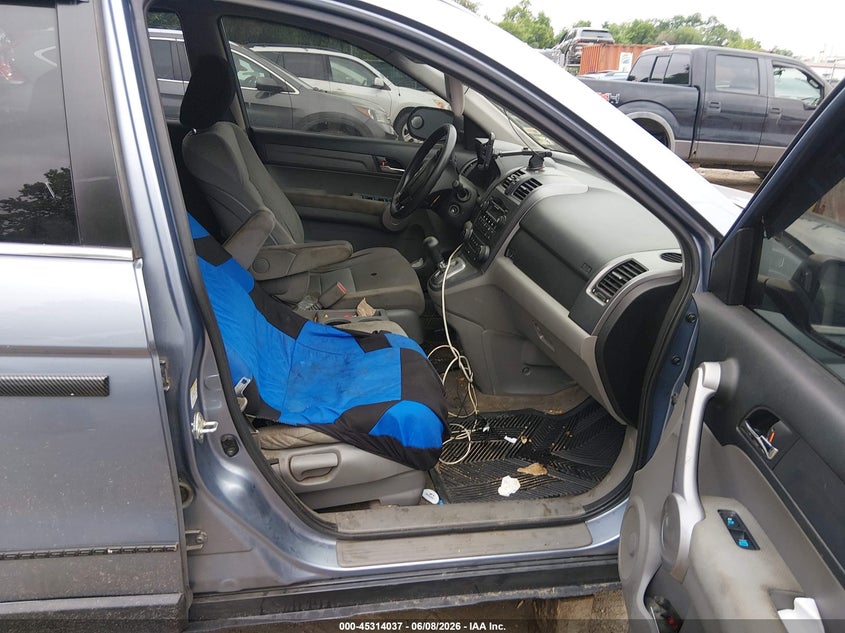 2007 Honda Cr-v VIN JHLRE48507C030420 IAAI salvage auction — UNKNOWN, Clear (Maryland), sold $1,100 on 2026-07-30 (photo 5)