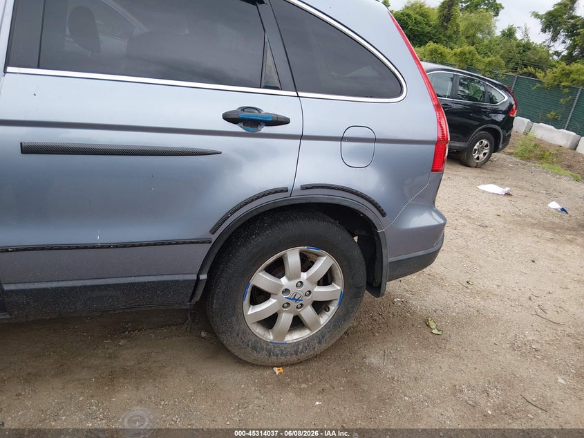 2007 Honda Cr-v VIN JHLRE48507C030420 IAAI salvage auction — UNKNOWN, Clear (Maryland), sold $1,100 on 2026-07-30 (photo 6)