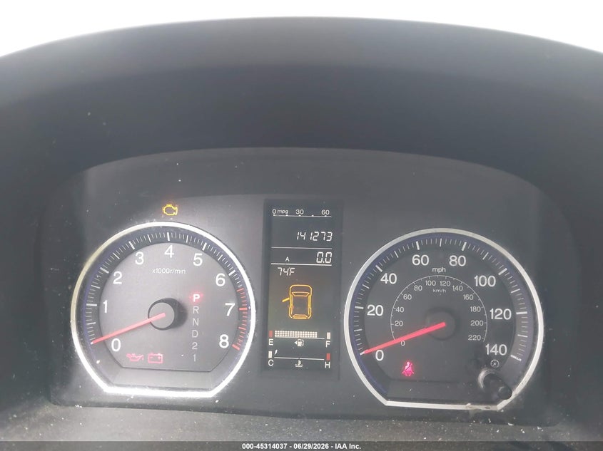2007 Honda Cr-v VIN JHLRE48507C030420 IAAI salvage auction — UNKNOWN, Clear (Maryland), sold $1,100 on 2026-07-30 (photo 7)