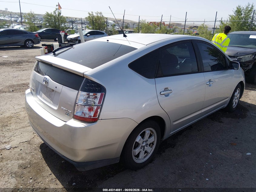 2005 Toyota Prius VIN JTDKB20U357050987 IAAI salvage auction — NORMAL WEAR, Clear (New Mexico), sold $350 on 2026-07-20 (photo 4)